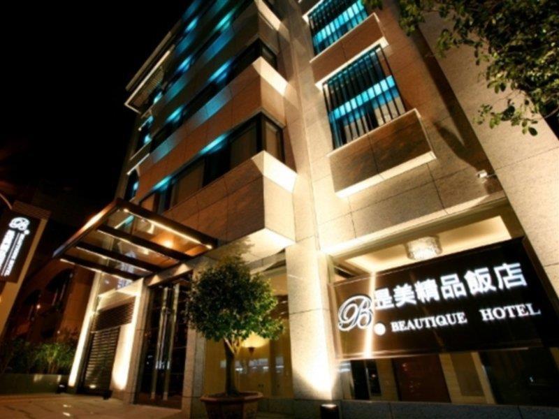 Beauty Hotels - Beautique Hotel Taipei Bagian luar foto
